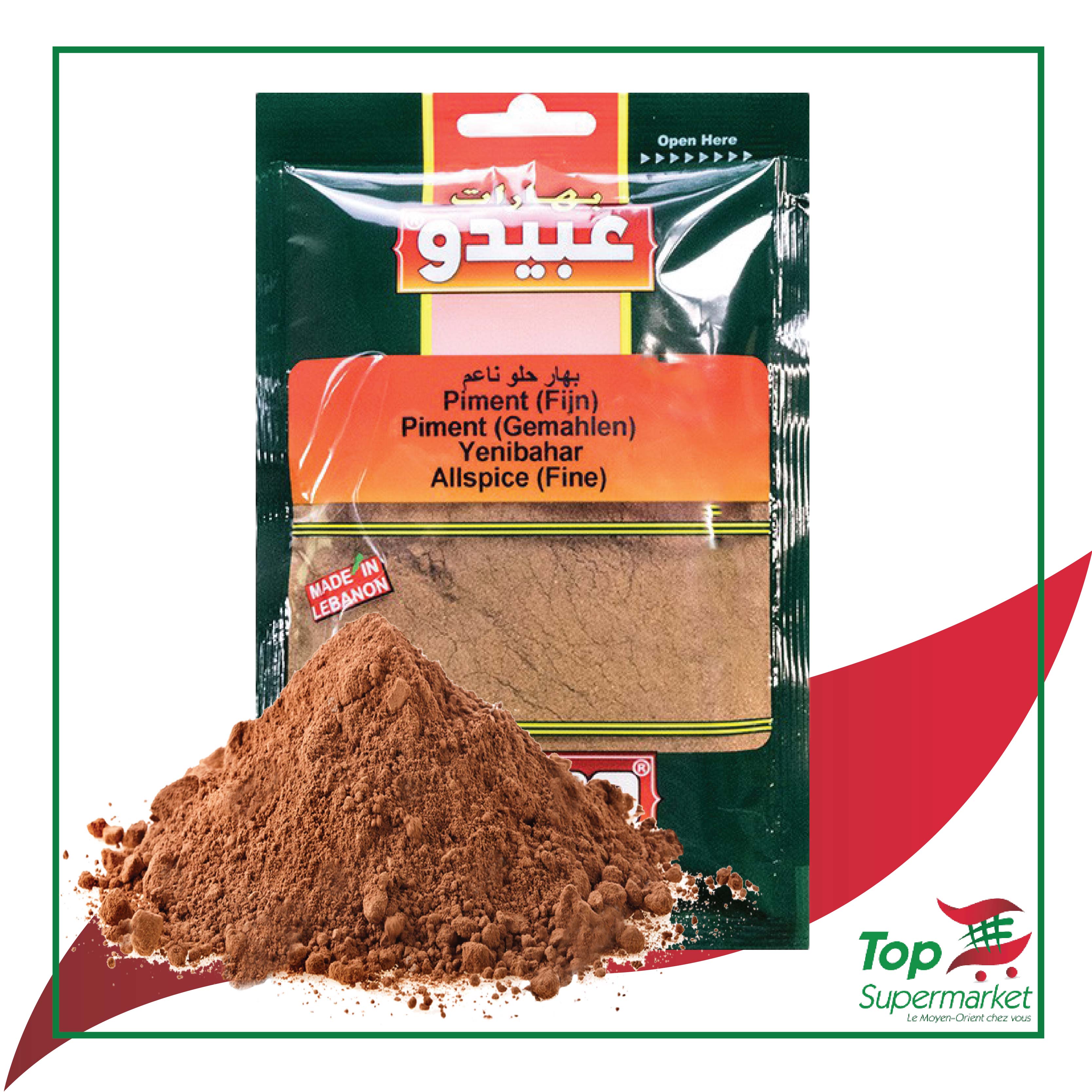 Abido Piment de la Jamaîque Fin (AllSpice) 50gr